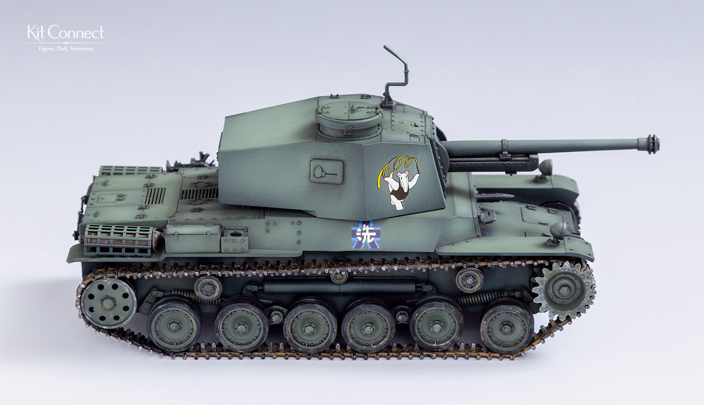 三式中戦車「チヌ」