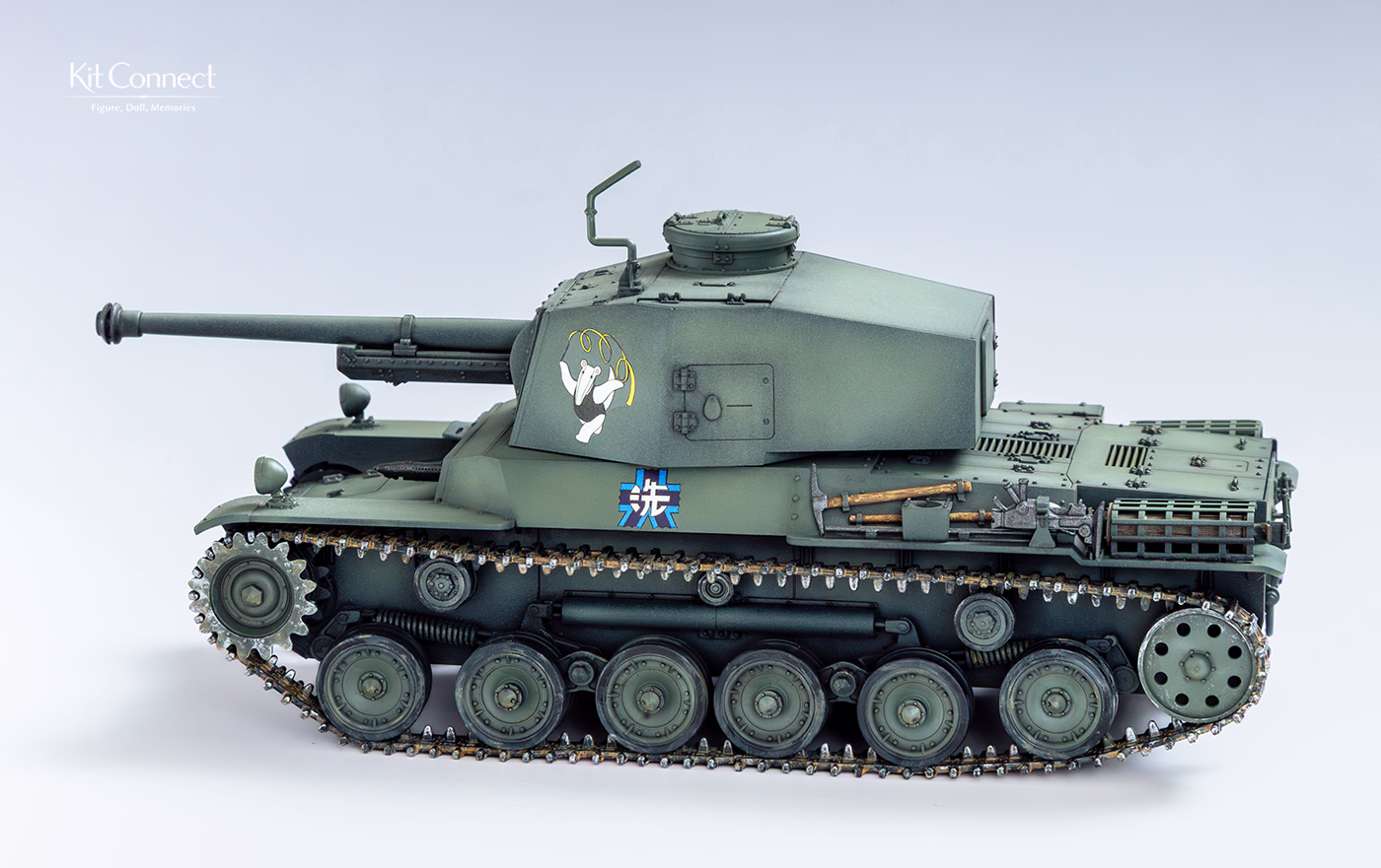 三式中戦車「チヌ」