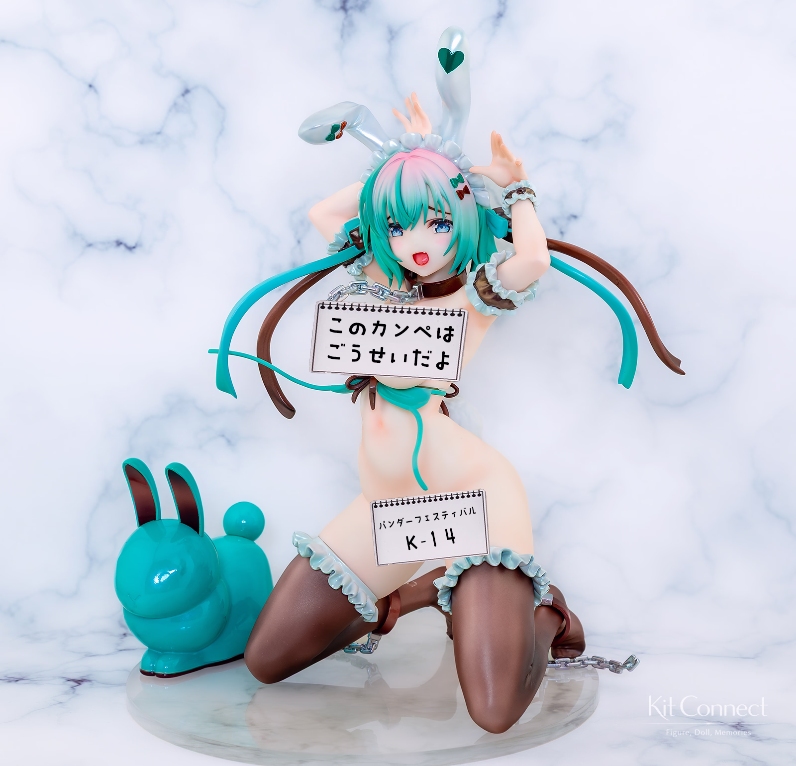 ボディのみ・正面