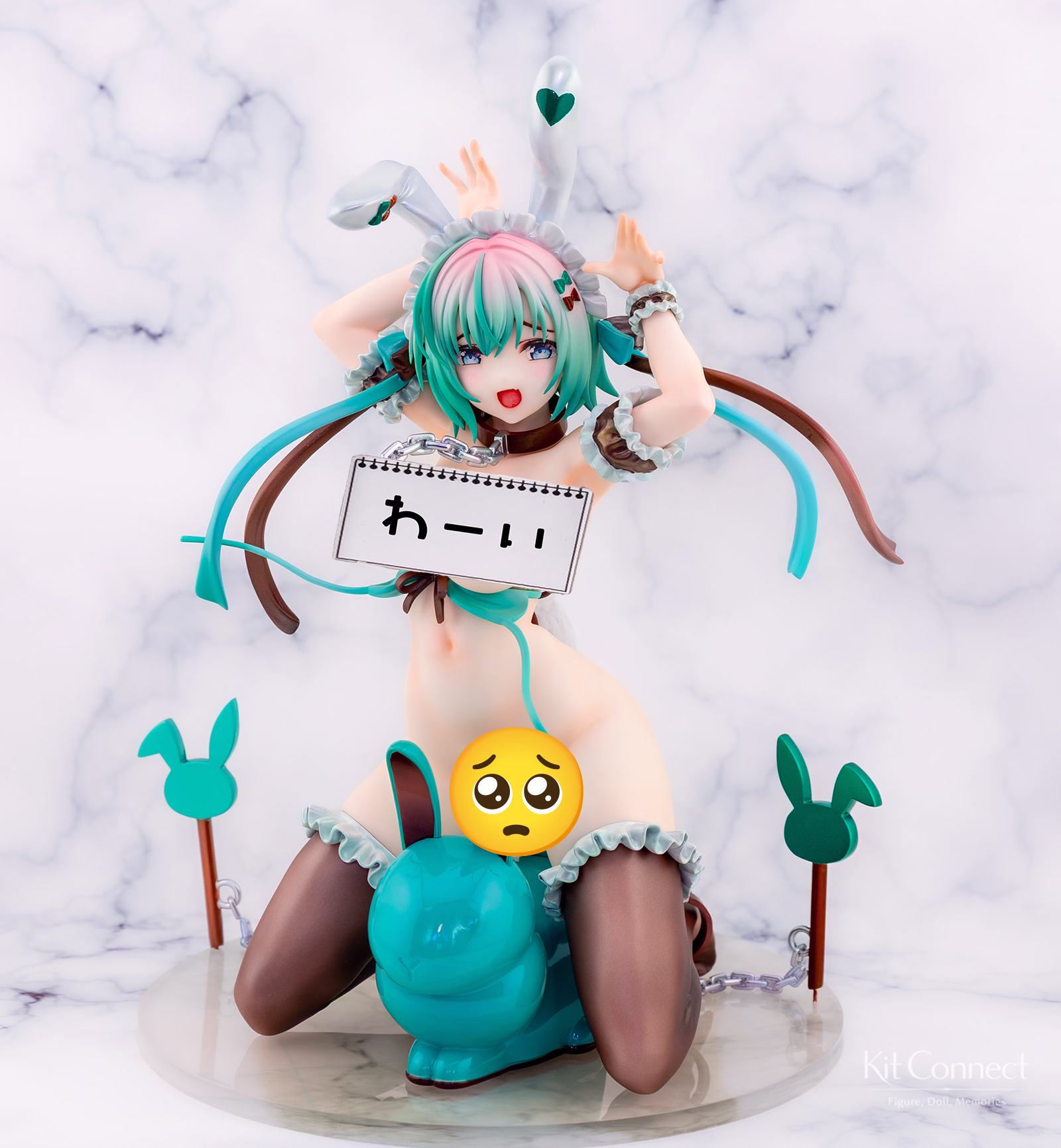 完成
